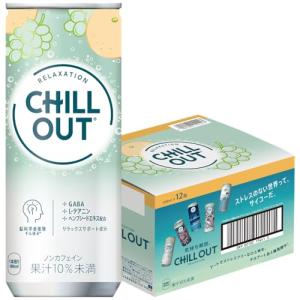 コカ・コーラ チルアウト リラクゼーションドリンク 250ml 缶 ×12本｜kirelab-net