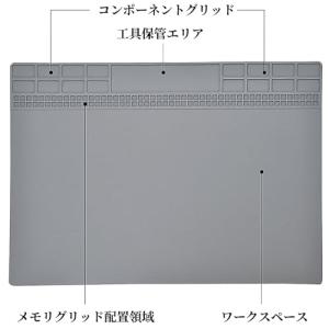 作業台 はんだ シリコンマット 無臭無毒 絶縁...の詳細画像2