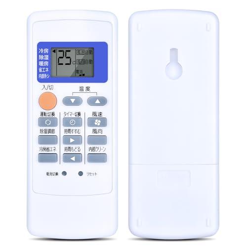 エアコンリモコン MP051 for MITSUBISHI 三菱 エアコン リモコン 代替 三菱 霧...
