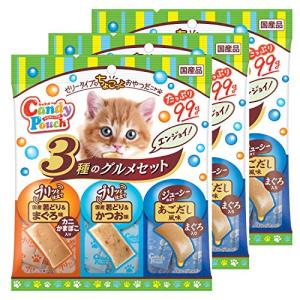 キャネット 猫用おやつ キャンディーパウチ 3種のグルメセット エンジョイ 国産若どり&まぐろ味カニかまぼこ入り、国産若どり&かつお、あごだし風｜kirelab-net
