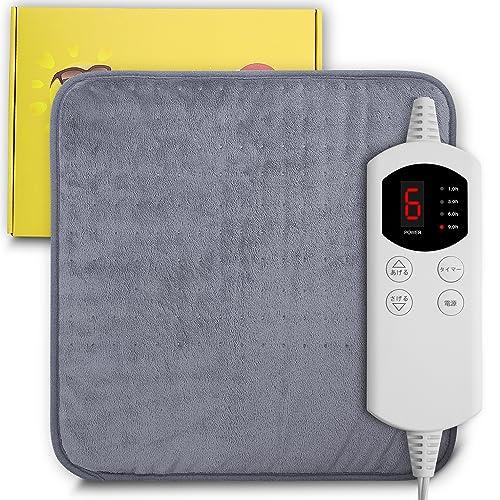 電気ホットマット ホットマット ミニホットカーペット ホットマット一人用 過熱防止 防寒対策 電気毛...