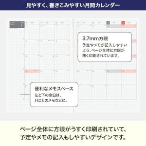 ほぼ日手帳2026本体カズン[A5/1日1ペー...の詳細画像2