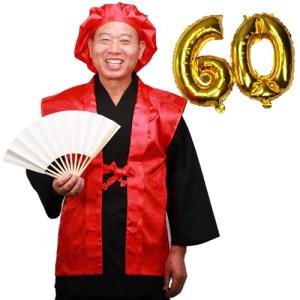[TOuWA] ちゃんちゃんこ セット 頭巾 祝扇子 栞 風船 化粧箱入り 還暦祝い 古希祝い 長寿祝い 通年用 男性 女性   6点セット｜kirelab-net