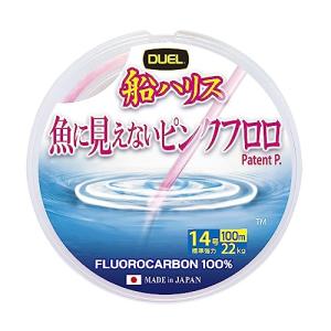 DUEL(デュエル) 魚に見えないピンクフロロ 船ハリス 100m 14号｜kirelab-net