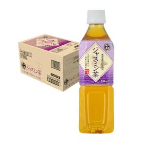 神戸茶房 ジャスミン茶 PET 500ml ×24本 [ 無香料 無着色 国内製造 ]｜kirelab-net