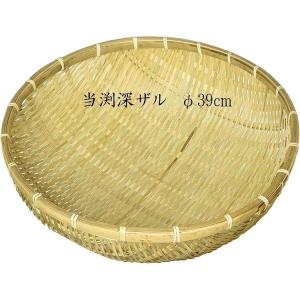 萬洋 当渕深ザル 大 15-525L｜kirelab-net