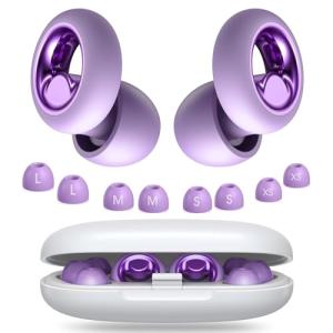VAKARIA 耳栓 睡眠用 ノイズキャンセリング 完全遮音 快眠 安眠グッズ 騒音対策 リラックス 聴覚プロテクション 45db低減 飛行機｜ルミナスエイト ヤフー店