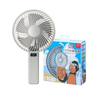 Panasonic（パナソニック） パナソニック【Panasonic】産業用扇風機