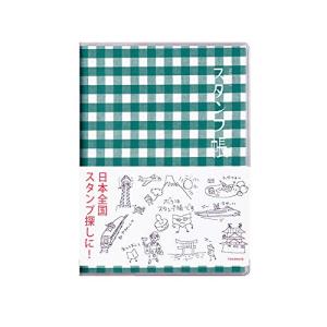 トコナッツ スタンプ帳 小 STM-01 R｜kirelab-net