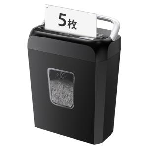 bonsaii シュレッダー 5枚同時細断 連続細断4分 5x18mm細密クロスカット カード類/ホッチキス針/クリップ対応 電動 家庭用 ハン｜kirelab-net