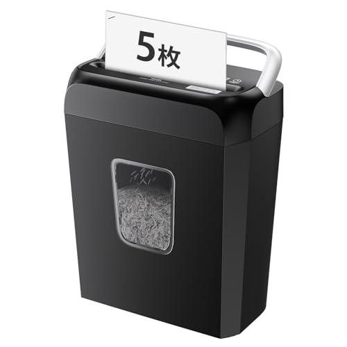 bonsaii シュレッダー 5枚同時細断 連続細断4分 5x18mm細密クロスカット カード類/ホ...