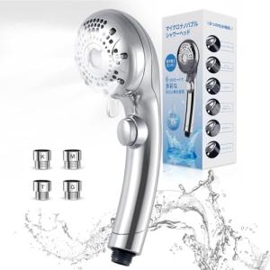 シャワーヘッド Voango マイクロナノバブル 超微細泡・極細ミスト・6段階水流モード 節水シャワーヘッド 手元止水 増圧 ウルトラファインバ｜kirelab-net