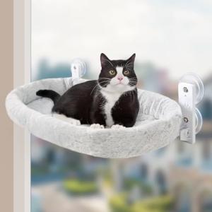 GUUSII 折畳み式 ねこハンモック ねこベッド クッション 吸盤 猫窓用ハンモック 猫窓ベッド 窓ハンモック 猫窓ベッド 吸盤式 ペットベッ｜kirelab-net