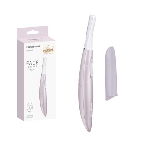 パナソニック フェイスシェーバー フェリエ ウブ毛 乾電池式 バイオレット ES-WF53-V