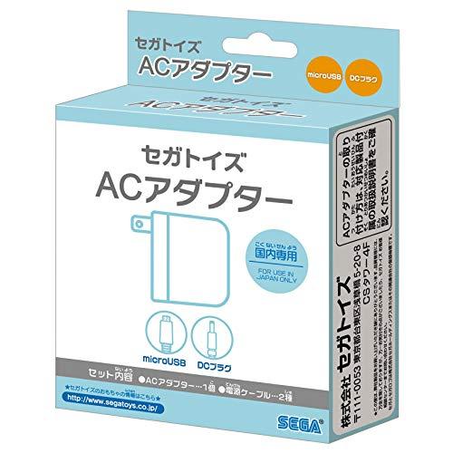 セガフェイブ (SEGA FAVE) ACアダプター USB