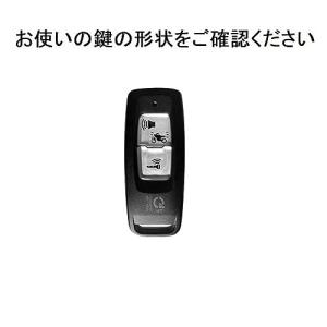 [YANMW] PCX125キーケース適合ホン...の詳細画像1