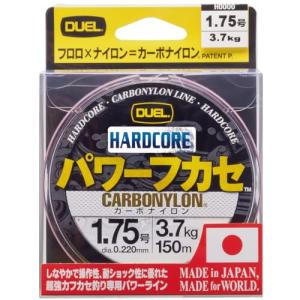 DUEL(デュエル) HARDCORE(ハードコア) カーボナイロンライン 1.75号 HARDCORE パワーフカセ 150m 1.75号 M｜kirelab-net