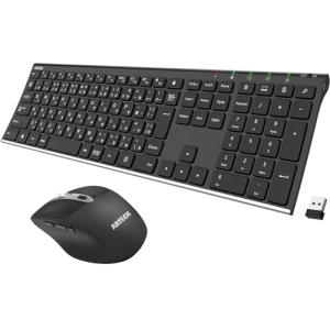 Arteck 2.4G無線ワイヤレス キーボード マウス セット 軽量 薄型 Type-C 充電式 フルサイズ キーボード マウス コンピュータ｜kirelab-net