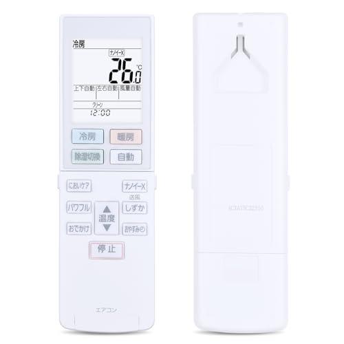 エアコンリモコン ACXA75C22310 for Panasonic パナソニック エアコンリモコ...