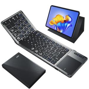 最新型EWIN 折りたたみ キーボード bluetooth ワイヤレス キーボード タッチパッド付き 3台デバイス切替 ipad/スマホ/タブレ｜kirelab-net