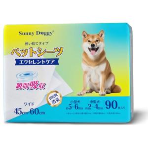 SUNNY DOGGY ペットシーツ ワイド 90枚 ペットシート 犬 おしっこシート 猫 トイレシート 消臭 小型犬 しつけるシーツ うさぎ｜kirelab-net