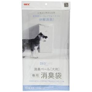 ジェックス GEX デオケア 消臭ペール 消臭袋 消臭剤練り込み 特殊構造 ニオイを軽減 犬用 10枚[約1ヵ月分]｜kirelab-net