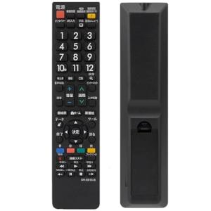 テレビリモコン 汎用 シャープ aquos アクオス 対応 テレビリモコン シャープ SHARP AQUOS用 リモコン 応答性が高く設定不要す｜kirelab-net
