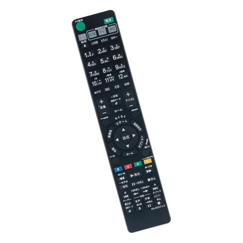 ブルーレイリモコンRMT-B007J RMT-B009J RMT-B012J fit for SON...