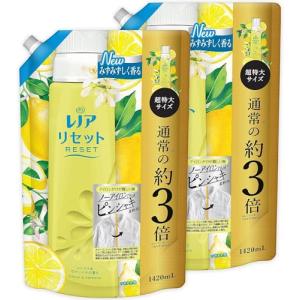 まとめ買い [大容量] レノア リセット 柔軟剤 シトラス＆ヴァーベナ 詰め替え 1420mL ×2個｜kirelab-net