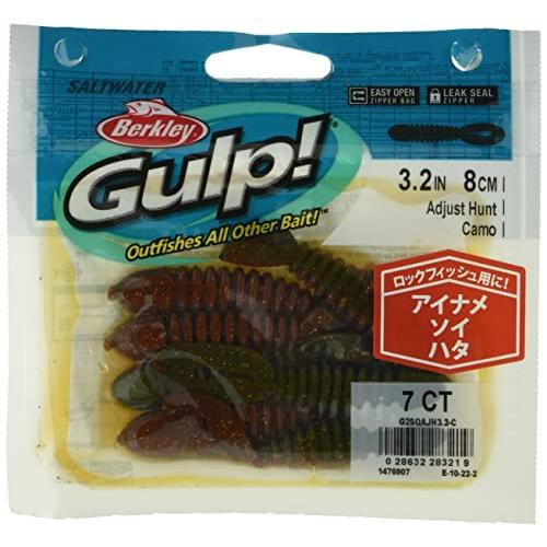Berkley (バークレー) ガルプ! SWアジャストハント 3.2インチ カモ G2SQAJH3...