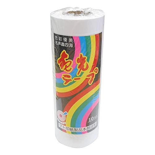 エヒメ紙工 観光テープ KT-2 白 30m巻 10巻組