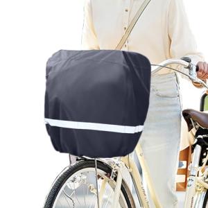 BUQIREN 自転車カゴカバー 反射帯付 防水 前後兼用 バスケットカバー 自転車 かごカバー かぶせるだけの簡単装着 ブラック ひったくり｜kirelab-net
