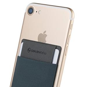 [Sinjimoru] 手帳型 カードケース、SUICA PASMO カード入れ パース ケース iPhone14 Plus Pro Pro M｜kirelab-net