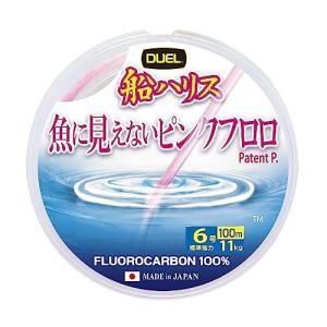 DUEL(デュエル) 魚に見えないピンクフロロ 船ハリス 100m 6号｜kirelab-net