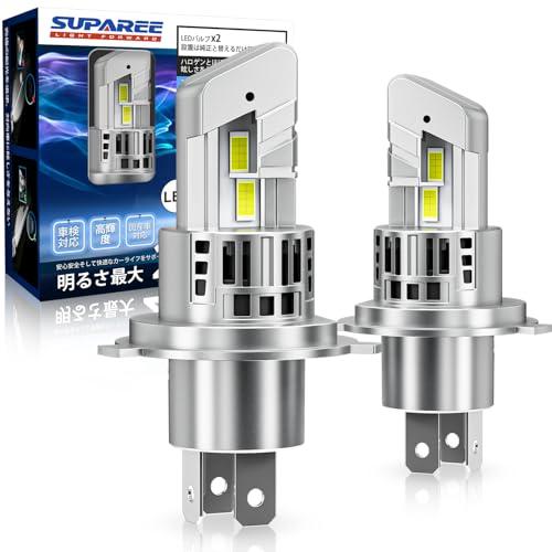 SUPAREE h4 led ヘッドライト 爆光 車検対応 6500K 20000lm hi/lo切...