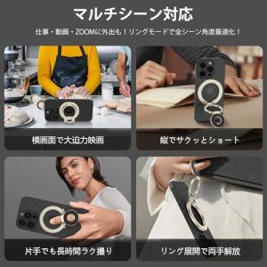 Viviber Magsafeリング 両面マグ...の詳細画像1