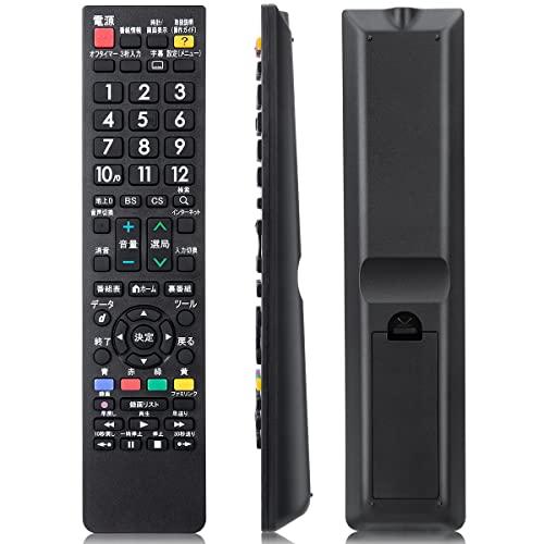 テレビリモコン for シャープ AQUOS リモコン アクオスリモコン SHARP 液晶テレビ汎用...