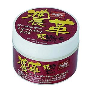 ローリングス(Rawlings) 野球 グローブ用 オールレザートリートメントオイル 濃革 EAOL10S06 100ml 男前シリーズ｜kirelab-net