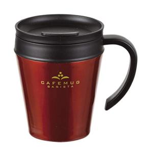 パール金属 マグカップ コーヒーチェリー 330ml 真空蓋付 カフェマグバリスタ HB-3986｜kirelab-net