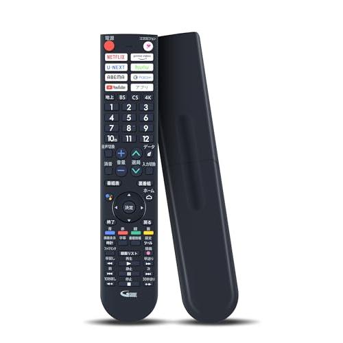 テレビリモコン GB359SA GB361SA for シャープ SHARP AQUOS リモコン ...