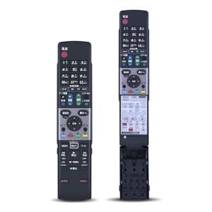 テレビリモコン GA863WJSA for SHARP シャープリモコン AQUOSリモコン アクオスリモコン シャープテレビリモコン LC-2｜kirelab-net
