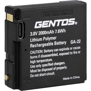 GENTOS(ジェントス) LED ヘッドライト...の商品画像