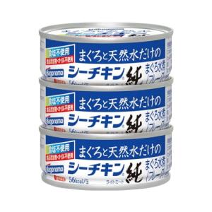 はごろも まぐろと天然水だけのシーチキン純 (0796)70gX3個｜kirelab-net