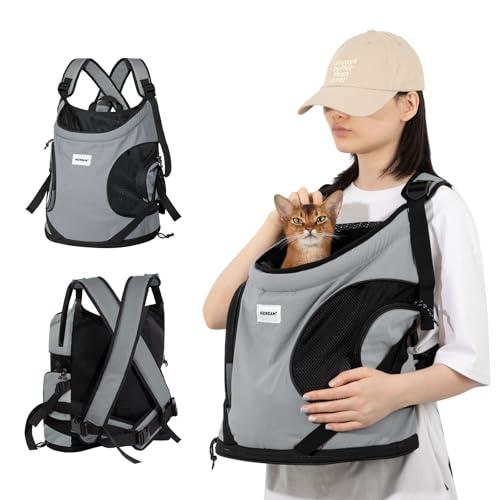 犬用 猫 キャリーバッグ 犬 抱っこ紐 前抱きペット リュック 犬 スリング 肩掛け 底板 長さ調節...