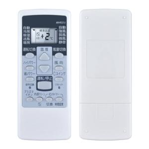 エアコンリモコン AR-RCC1J for Fujitsu 富士通 AS-J25A-W AS-J28A-W AS-J40A-W AS-J50A2｜kirelab-net