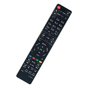 ブルーレイディスクレコーダー用リモコン fit for 東芝 SE-R0372 SE-R0389 SE-R0415 SE-R0428 D-B10｜kirelab-net
