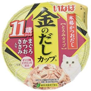 いなば 金のだしカップ 11歳からのまぐろ・かつお・ささみ入り 70g 6個セット｜kirelab-net