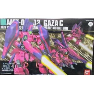 HGUC 機動戦士Zガンダム AMX-003 ガザC 一般機 1/144スケール 色分け済みプラモデル｜kirelab-net