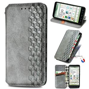 京セラ BASIO4 KYV47 手帳型ケース