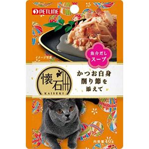 ペットライン キャットフード 懐石レトルト かつお白身 削り節を添えて 魚介だしスープ ウェット パウチ 40g×12個 (まとめ買い)｜kirelab-net
